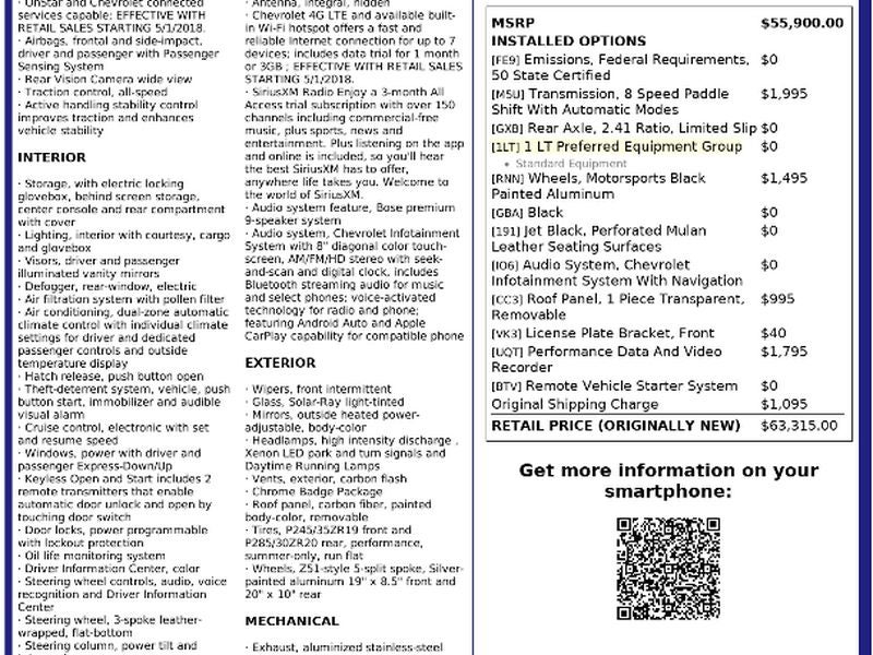 2019 Chevrolet Corvette Stingray Standard 1LT