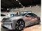 2024 Lucid Air Pure