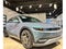 2024 Hyundai IONIQ 5 SE